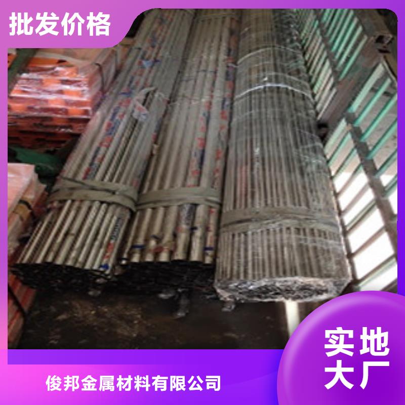 護(hù)欄4-橋梁護(hù)欄實(shí)體廠家
