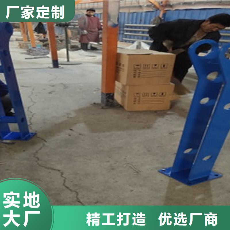 护栏4桥梁防撞护栏
好品质用的放心