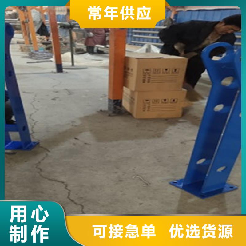 【护栏4】_Q235钢板立柱卓越品质保障