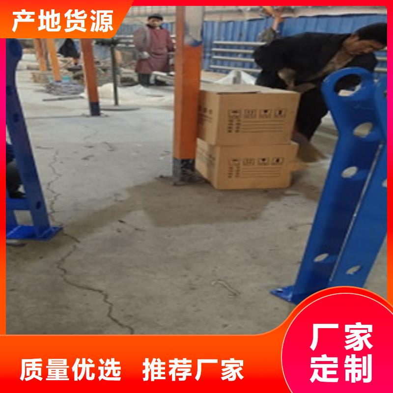 護(hù)欄4304不銹鋼復(fù)合管
好貨直銷