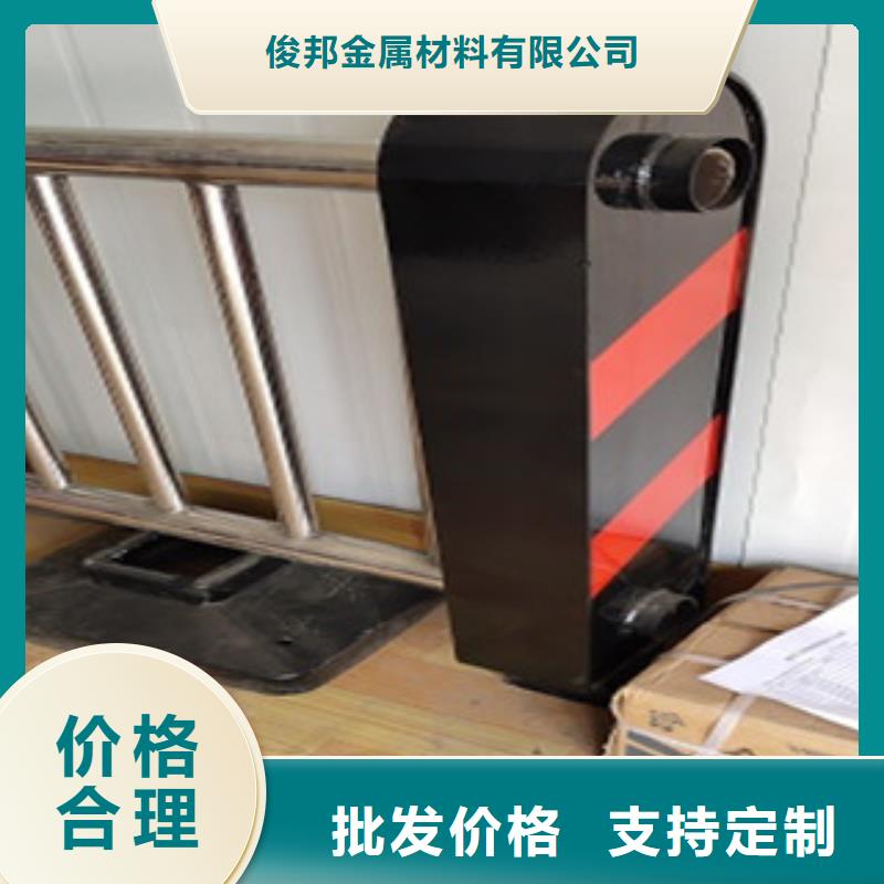 護欄4橋梁防撞護欄
好品質用的放心