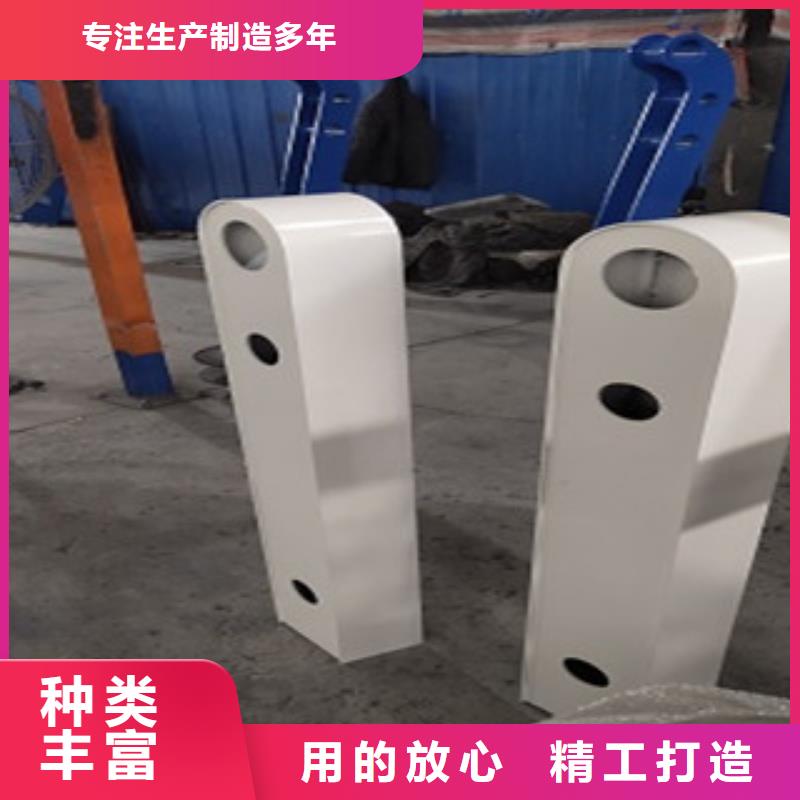 护栏4,桥梁防撞护栏
老客户钟爱
