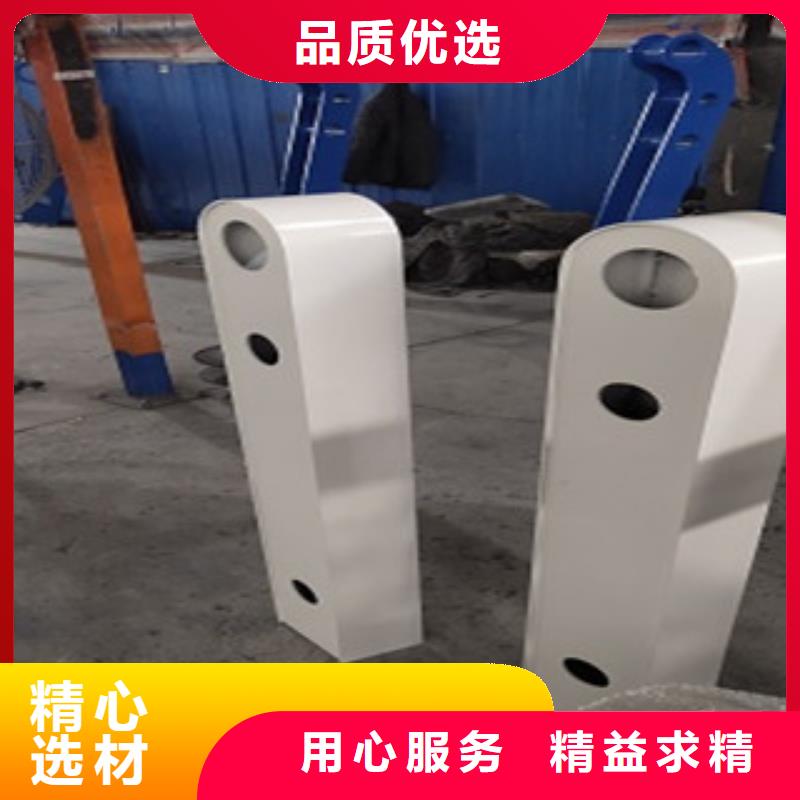 護欄4橋梁防撞護欄
量大更優惠