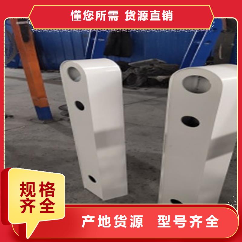 桥梁防撞立柱视频-湖北省随州市俊邦桥梁防撞立柱可服务区域广水|随县|黄石|宜昌|孝感|武汉|襄阳|鄂州|黄冈等