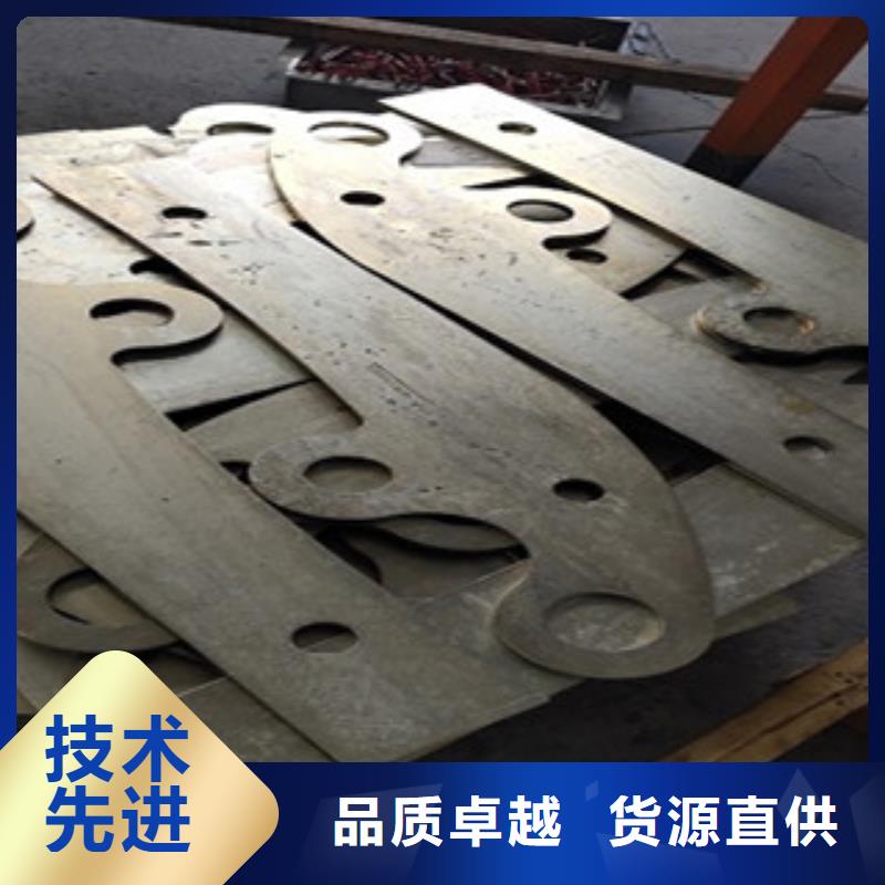 護欄4304不銹鋼復(fù)合管精心打造