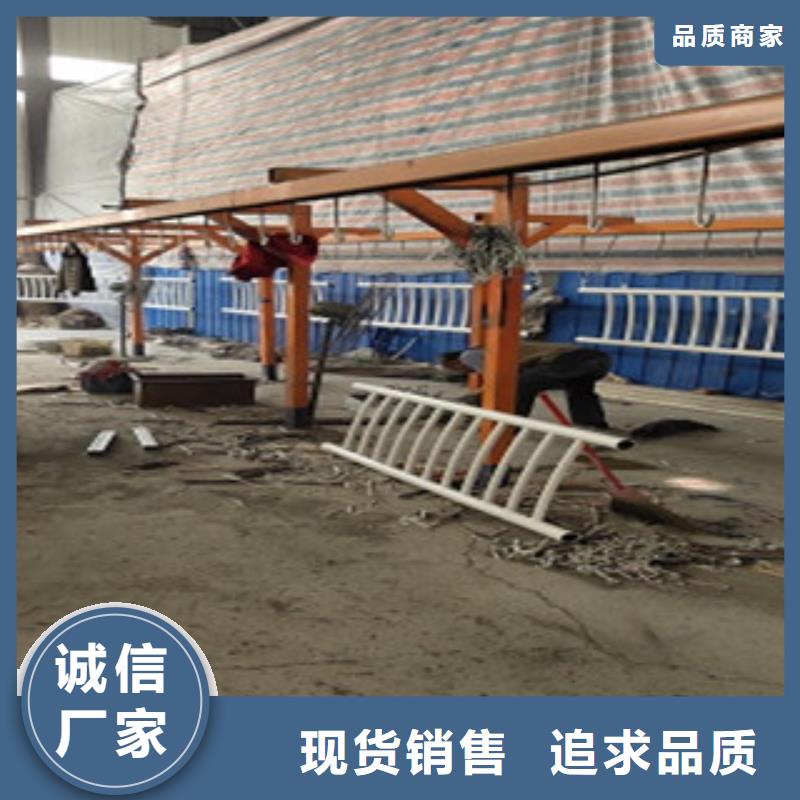 護欄4
201不銹鋼復合管
高質量高信譽
