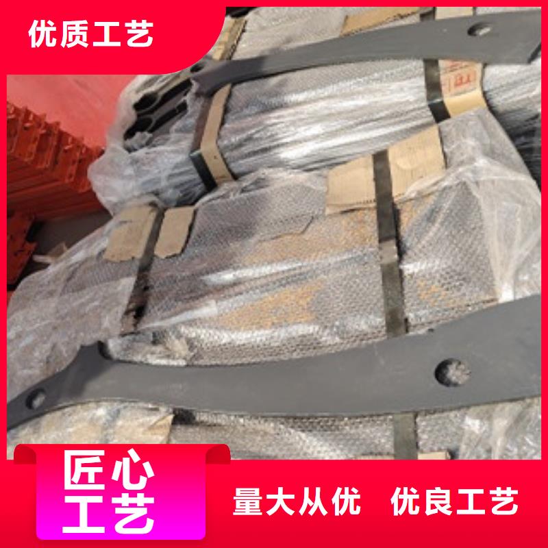 【護欄4】-
201不銹鋼復合管
品質值得信賴