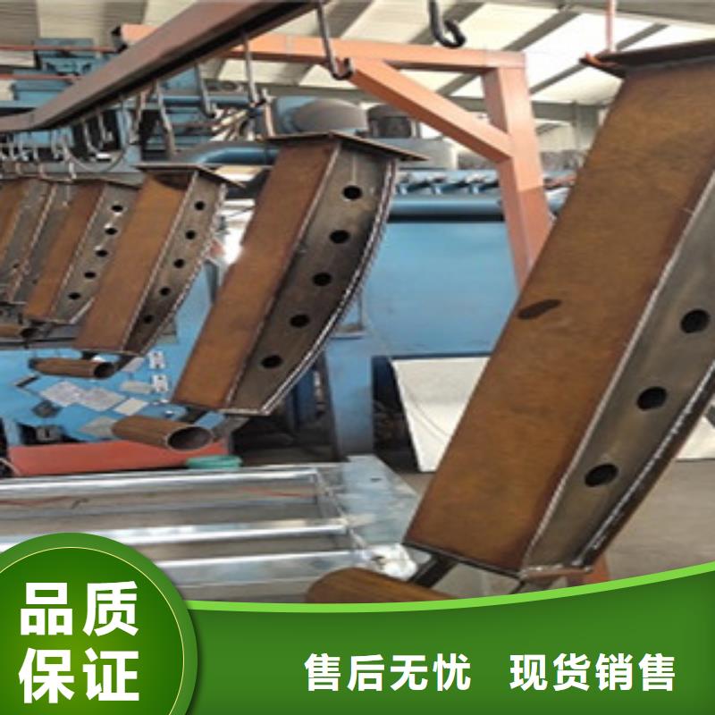 【護欄4】-
201不銹鋼復合管
品質值得信賴