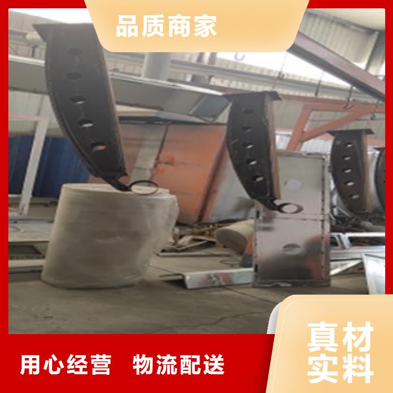 護欄4,不銹鋼復合管護欄本地廠家值得信賴