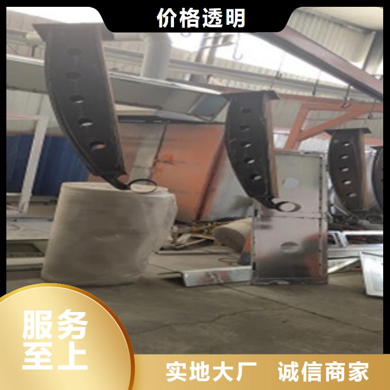 護欄4不銹鋼復合管護欄型號齊全