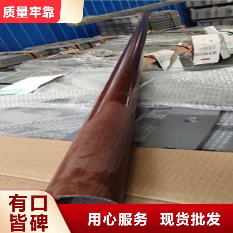 橋梁護欄立柱板防寒環保