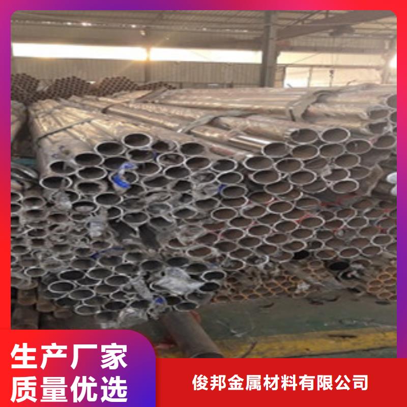 护栏4桥梁防撞护栏
好品质用的放心