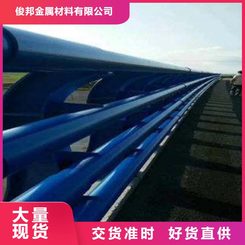橋梁護(hù)欄_Q235鋼板立柱多年行業(yè)經(jīng)驗(yàn)