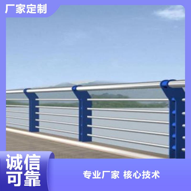 景觀橋梁欄桿價格工藝精良