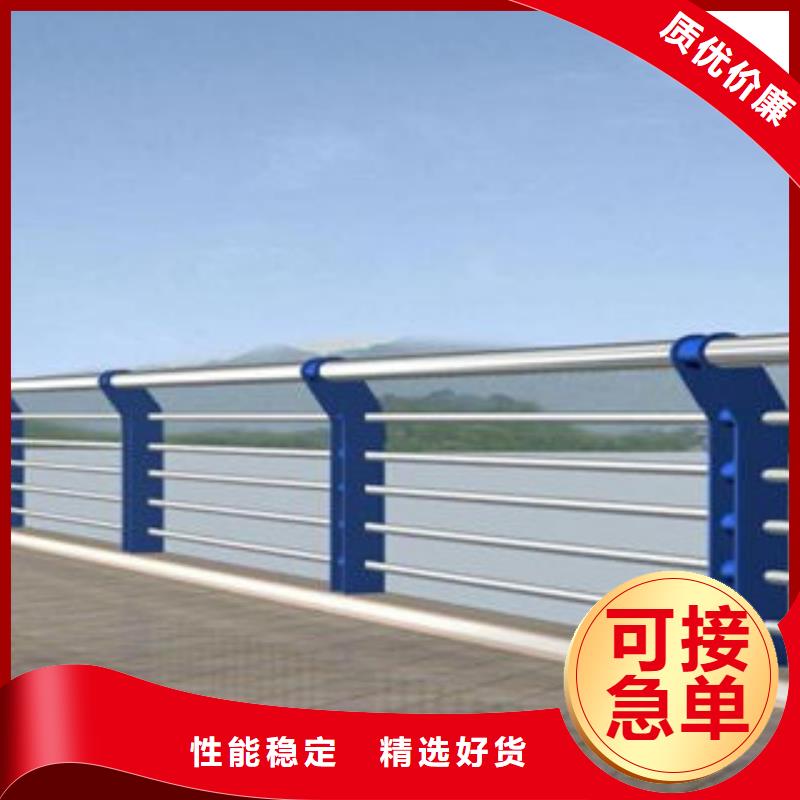 橋梁護(hù)欄_Q235鋼板立柱多年行業(yè)經(jīng)驗(yàn)