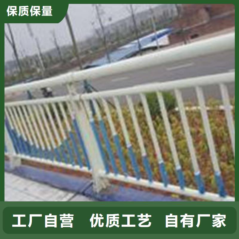 不銹鋼道路護欄防氧化生銹