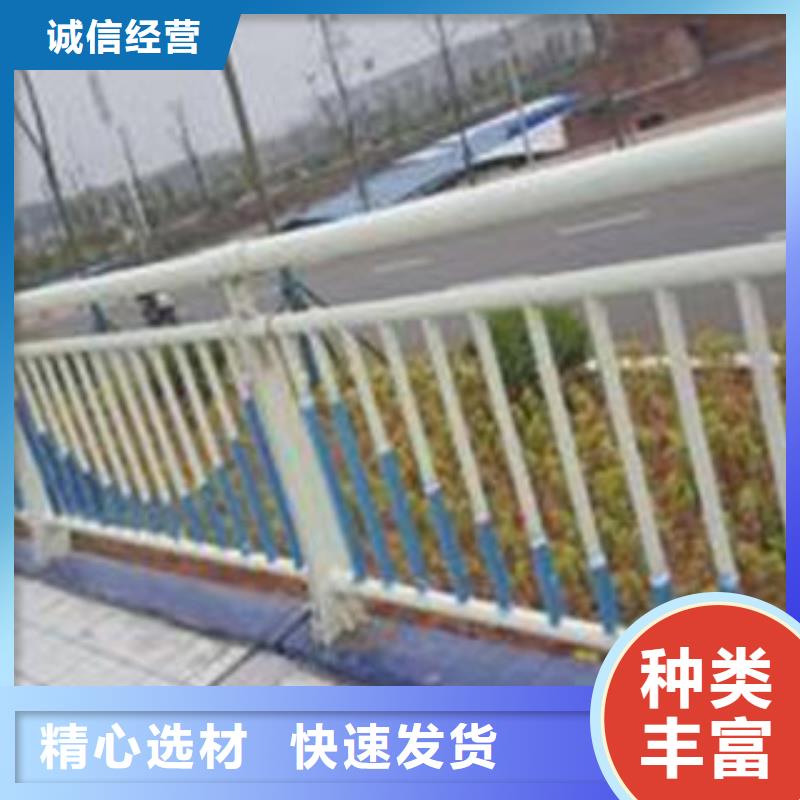 橋梁護欄不銹鋼復合管護欄
品質優良