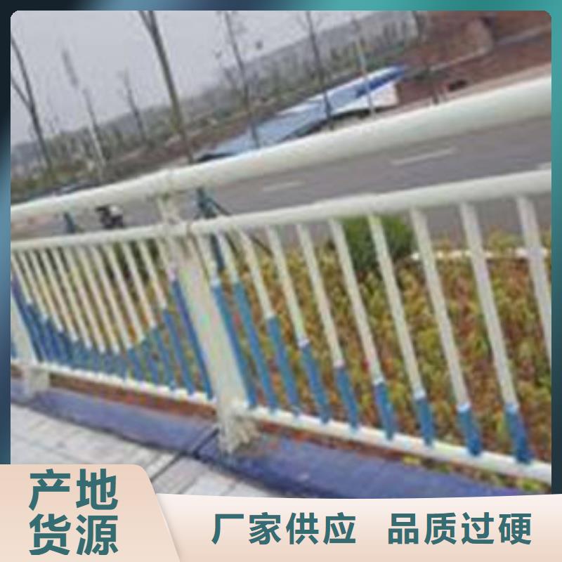 橋梁護欄201不銹鋼復合管品牌企業