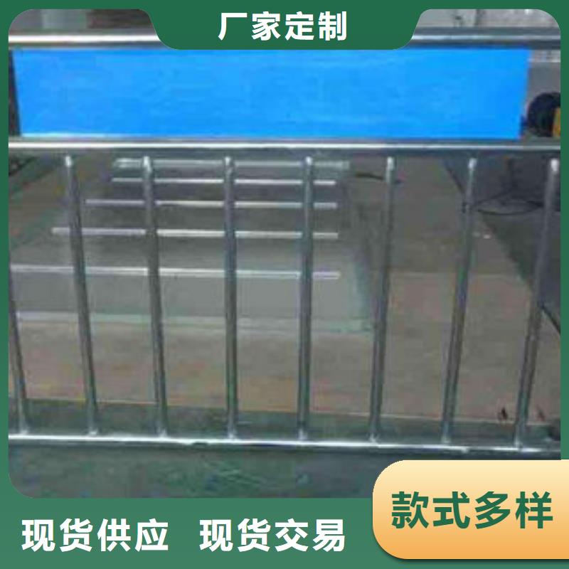 【橋梁護欄橋梁防撞護欄支持大批量采購】