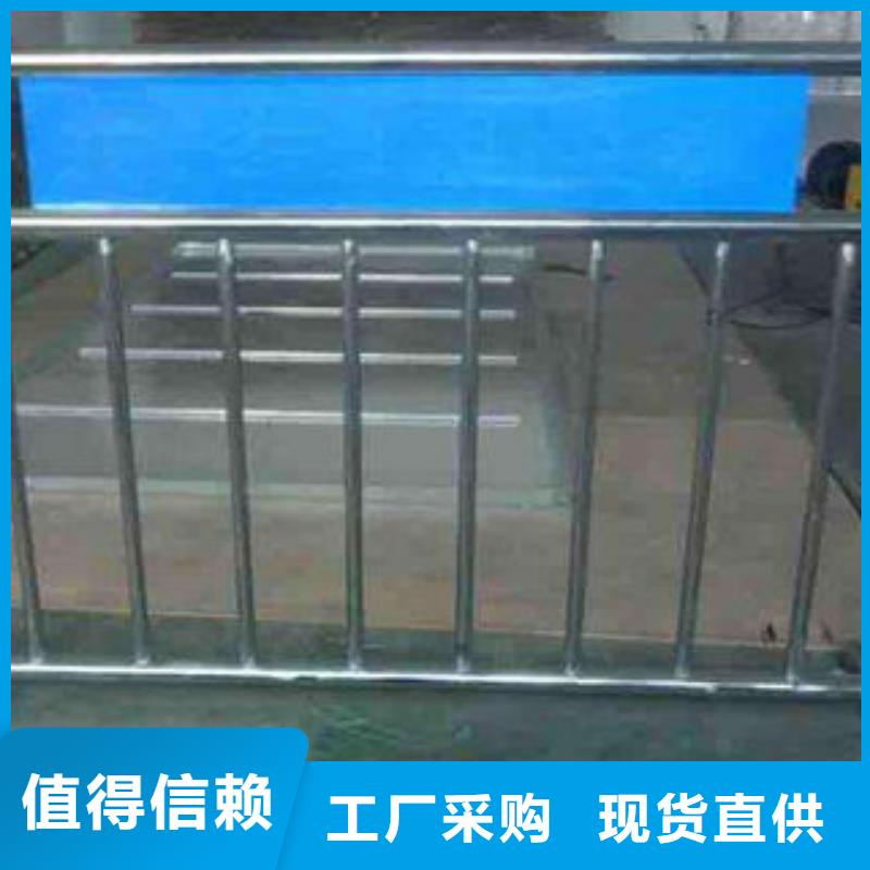 桥梁护栏201不锈钢复合管精品优选