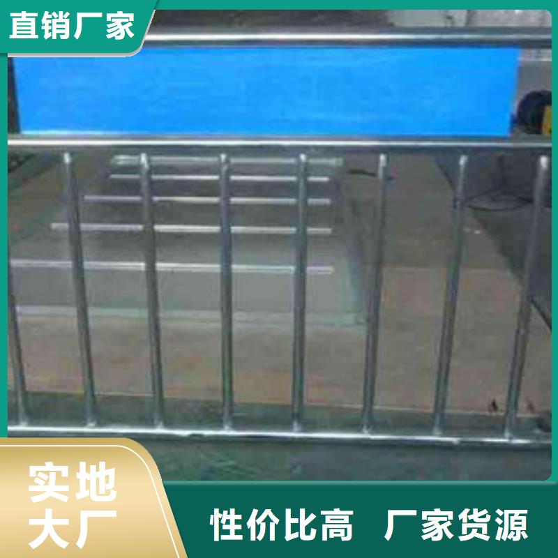 不銹鋼復合管道路護欄專業生產