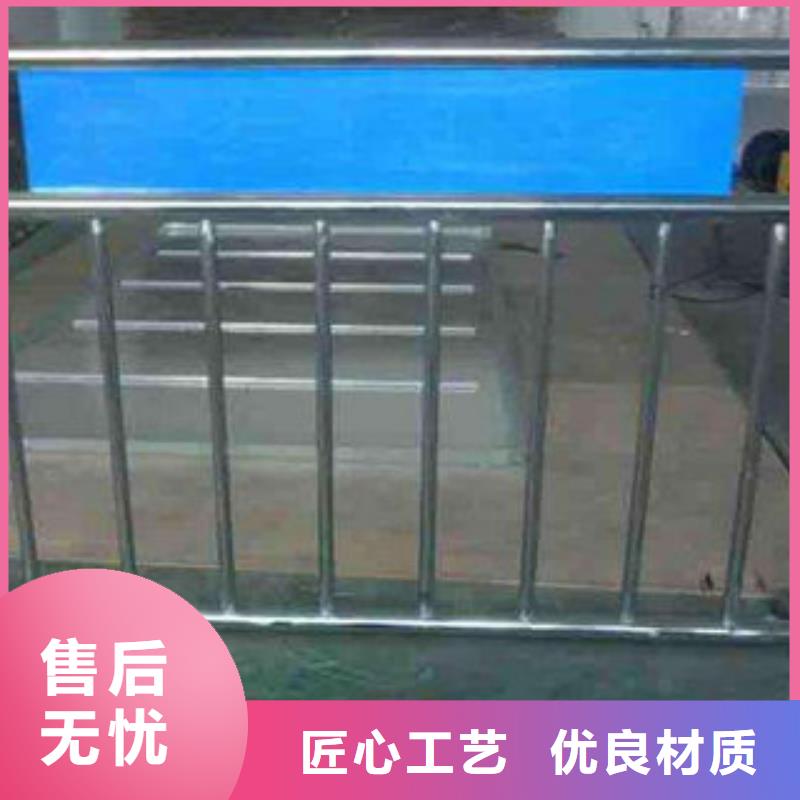 【橋梁護欄】不銹鋼復合管欄桿好產品價格低