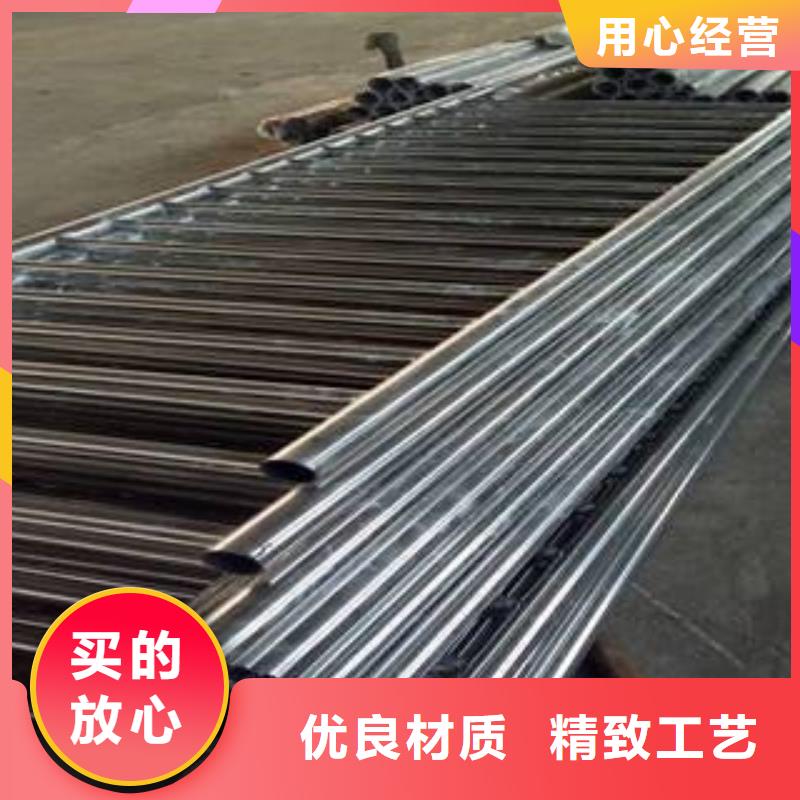 【橋梁護欄不銹鋼復合管護欄
工廠直營】