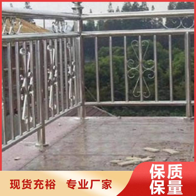 【橋梁護欄橋梁防撞護欄支持大批量采購】
