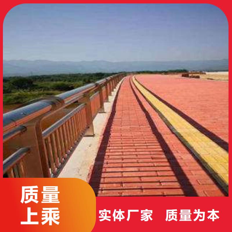 不銹鋼道路護欄防氧化生銹