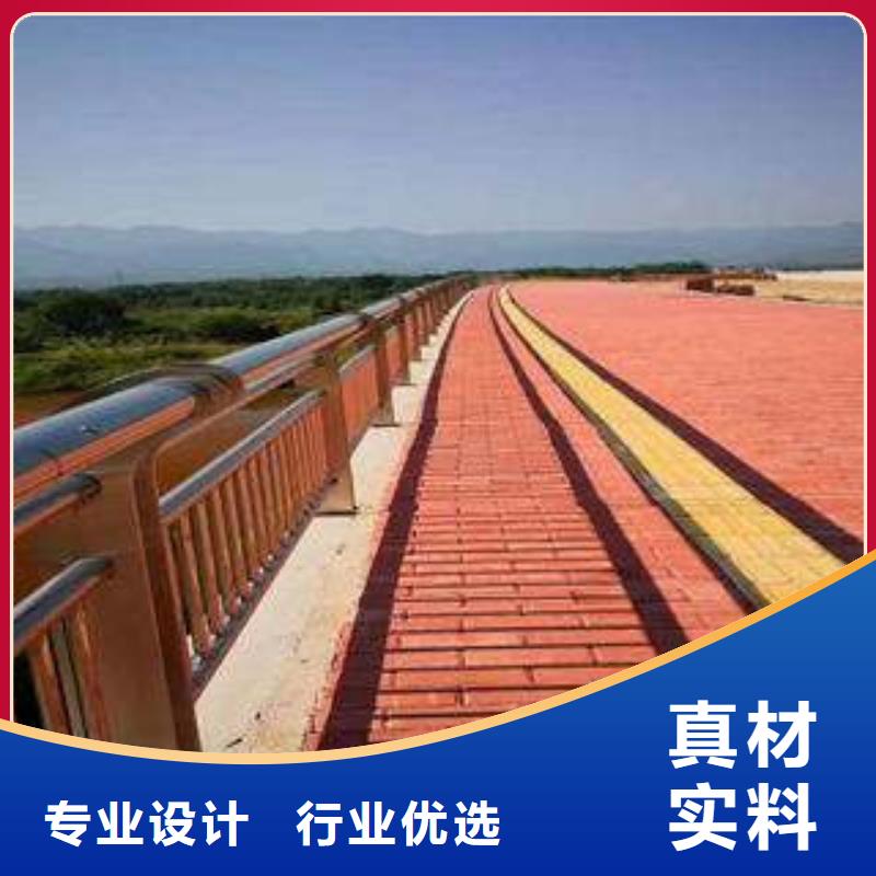 橋梁護(hù)欄橋梁防撞護(hù)欄
大廠生產(chǎn)品質(zhì)