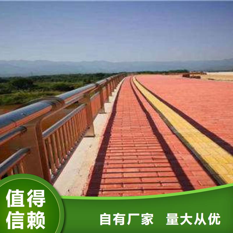 橋梁護欄_橋梁防撞立柱支持大批量采購