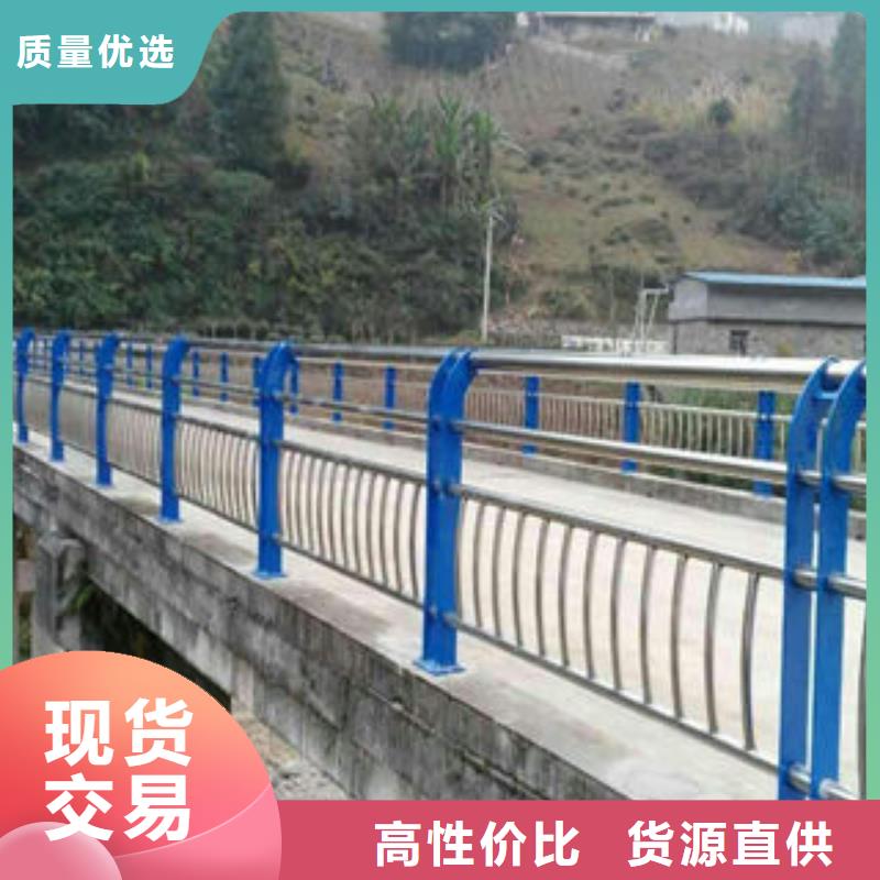 【橋梁護欄】,201不銹鋼復合管嚴選材質