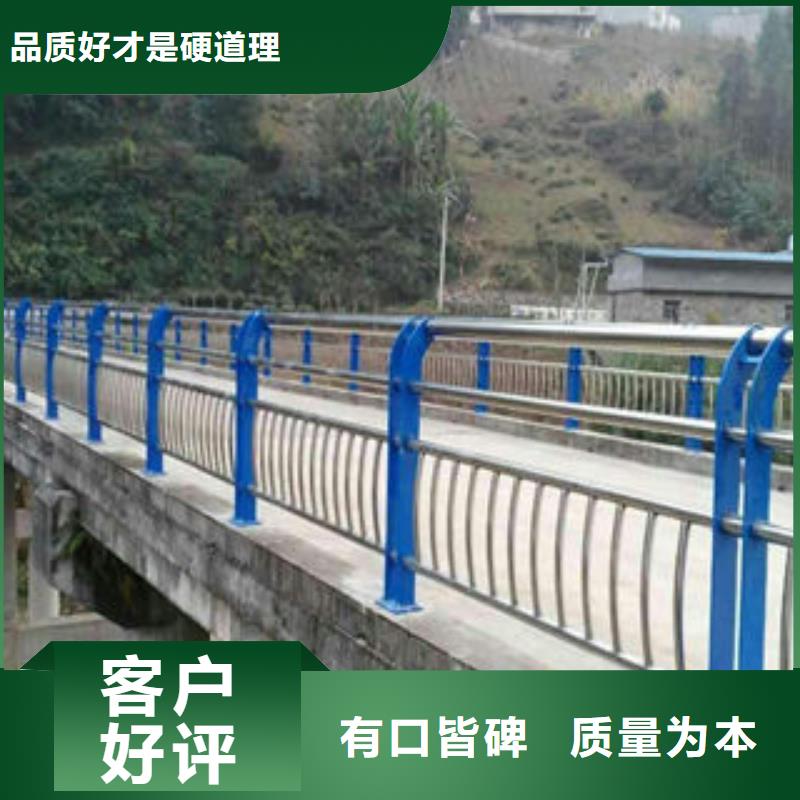 橋梁護欄橋梁防撞護欄產品優勢特點