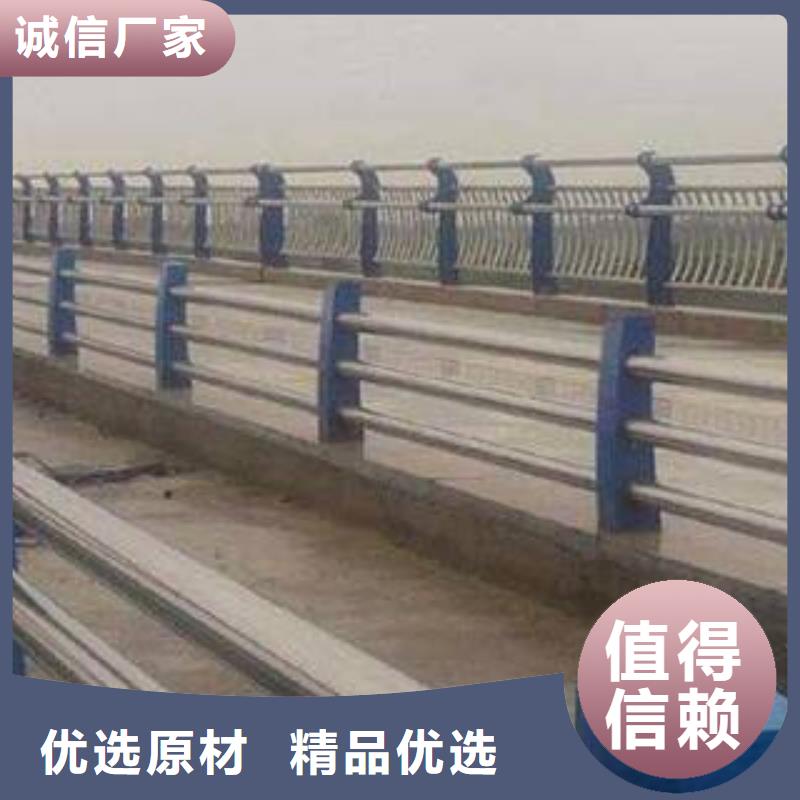 橋梁護欄不銹鋼復合管欄桿放心購