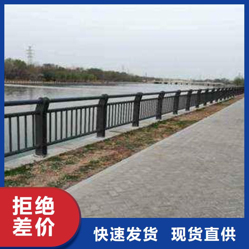 橋梁護欄橋梁防撞護欄實力優品
