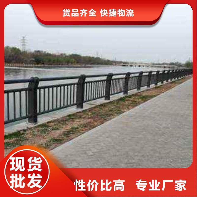 橋梁防撞護欄經久耐用