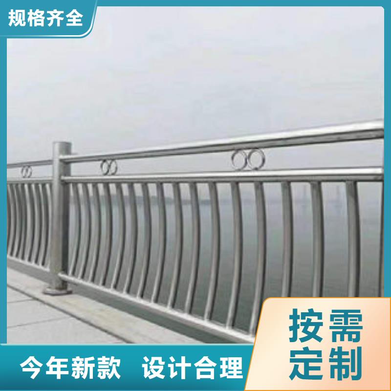 橋梁護(hù)欄橋梁防撞護(hù)欄高品質(zhì)誠(chéng)信廠家