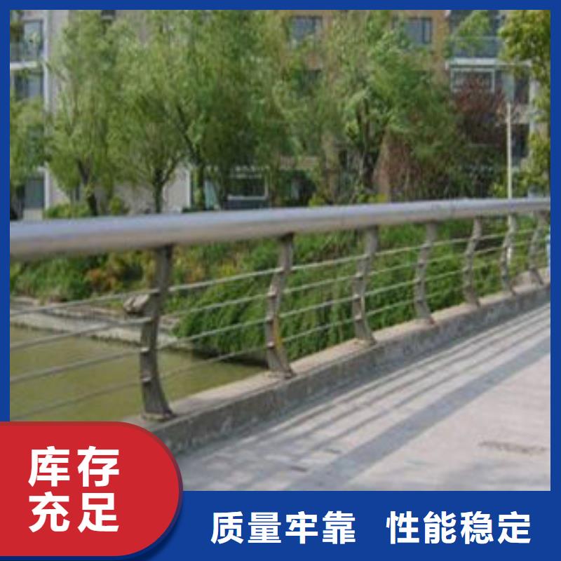雙金屬復合管護欄價更優