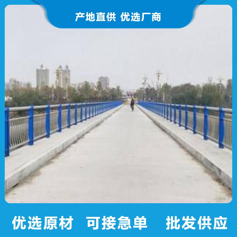 橋梁護欄不銹鋼復合管欄桿品質卓越