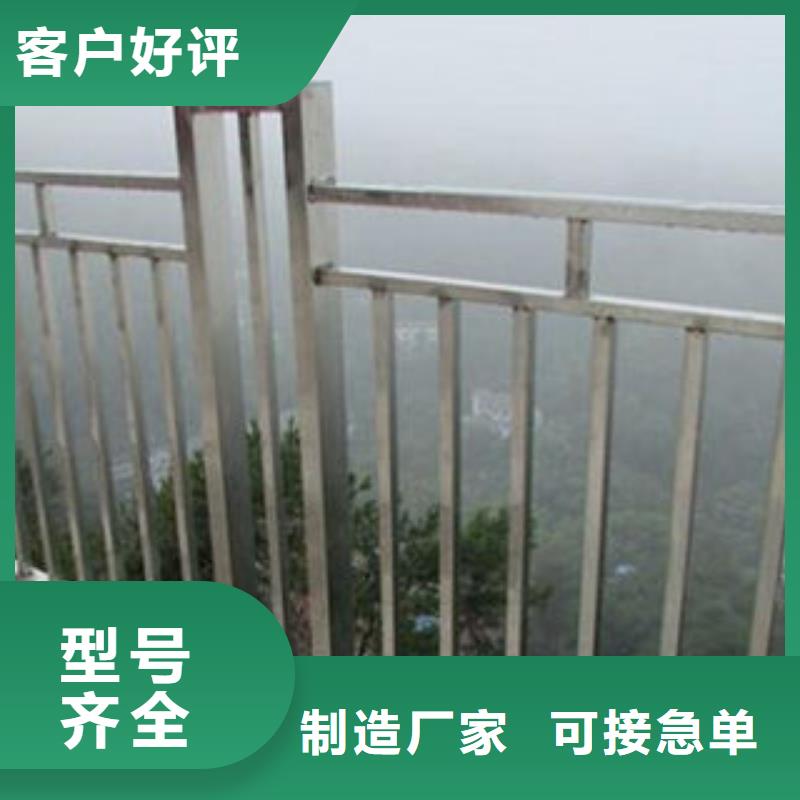 橋梁防撞護欄柱子24小時售前售后服務
