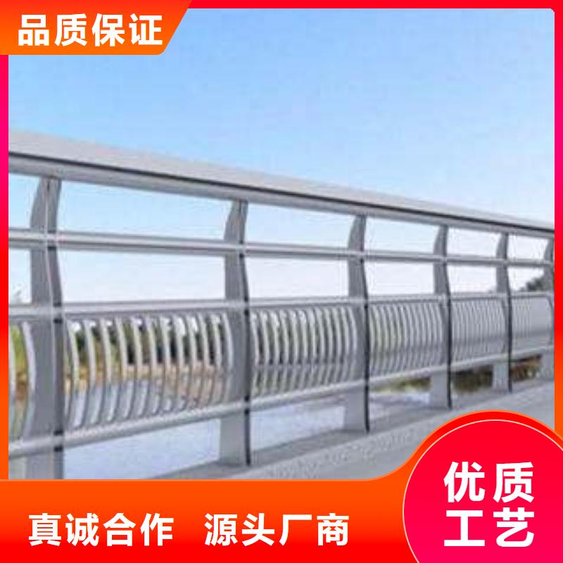 橋梁護欄201不銹鋼復合管品牌企業