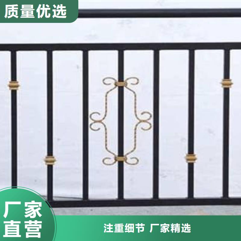 【橋梁護欄】橋梁防撞護欄
多種規格供您選擇