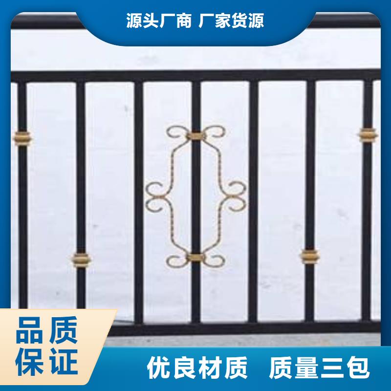 橋梁護欄橋梁防撞立柱精工細致打造