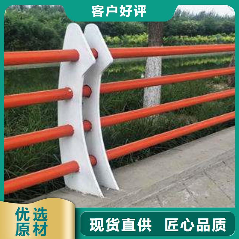 【橋梁護(hù)欄】
201不銹鋼復(fù)合管
專業(yè)生產(chǎn)品質(zhì)保證