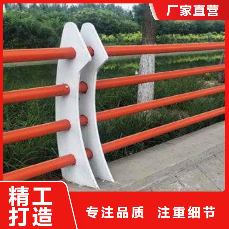 橋梁護(hù)欄_橋梁防撞立柱從廠家買售后有保障