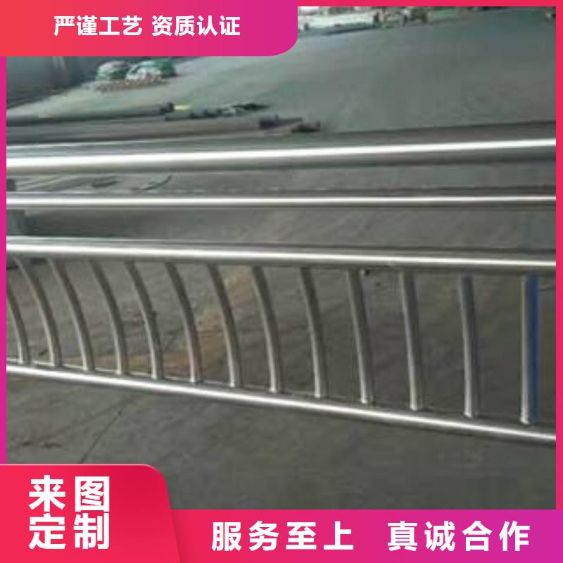 橋梁護欄_橋梁防撞護欄
經驗豐富品質可靠