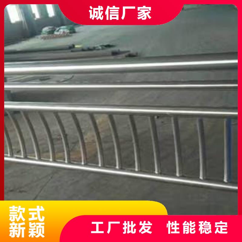 橋梁護欄橋梁防撞護欄實力優品