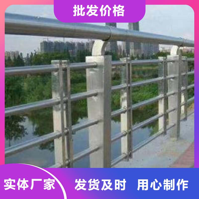 橋梁護欄-不銹鋼復合管欄桿種類齊全