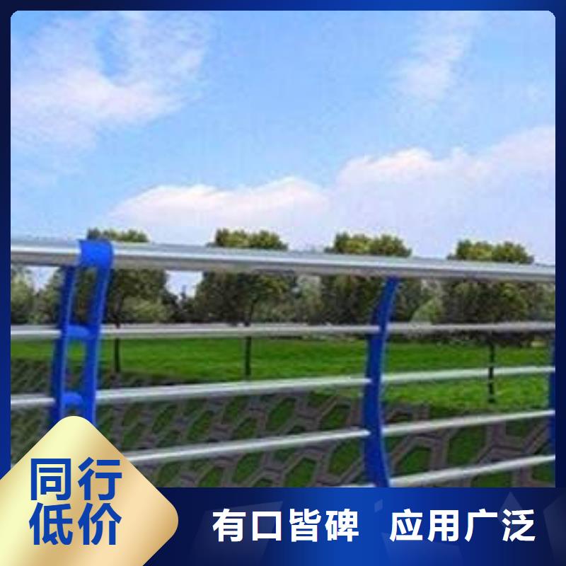 橋梁護欄防撞立柱供應采購