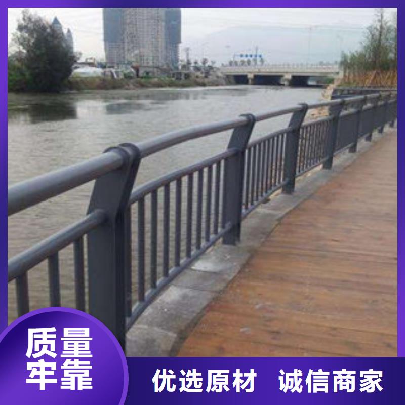 【橋梁護欄支持定制貼心售后】